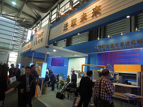 2013上海国际瓦楞展